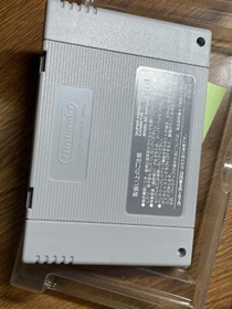 Star Fox Super Famicom Nintendo Japan CIB Tested NTSC-J SHVC-FX SFC