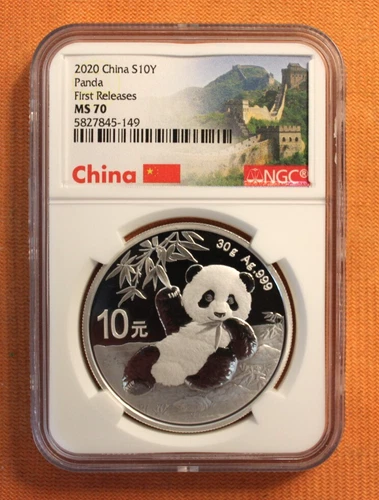 2020 China 10Y 30g  Silver Panda NGC MS70- GREAT WALL LABEL - TOP POP! First R