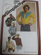 Shirt Scarf Tie Western Yolk Denim Mens 38 Simplicity 9886 Sewing Pattern 80s UC