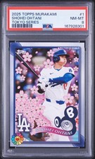 2025 Topps X Takashi Murakami MLB Tokyo Series Baseball Checklist Guide in-content 32