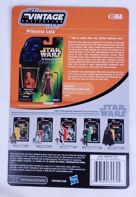 レア‼️スターウォーズ⭐️ヴィンテージコレクション スレーブ・レイア VC64 VC64: Princess Leia (Slave Outfit) - Star Wars Collector