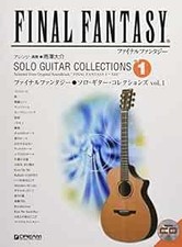 Final Fantasy Solo Guitar Collections Vol.1 Score Sheet Music Bo... book form JP