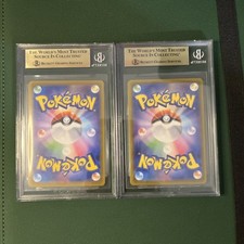 Pokémon TCG Beckett Grading Services (BGS) Grade 10 Pokémon TCG Beckett Grading Services (BGS) Grade 10