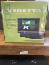 NEW COBRA RUSSIA LANGUAGE Vedetta Radar/Laser Camera Detector Model SLR 600RU