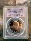 1976-S Silver Kennedy Half Dollar PCGS PR69DCAM Proof Uncirculated 50C