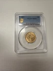 1881 half eagle gold coin