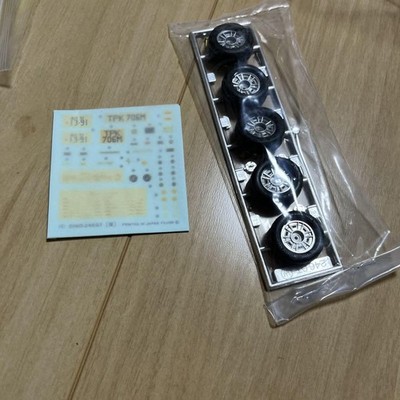 Fujimi Ferrari Dino 246 GT later type 1/24 Model Kit Vintage 1986 - Modélisme
