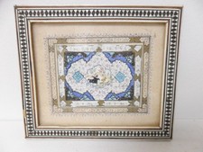 Antique Middle Eastern tile, hunting scene, 6x5 framed tiles