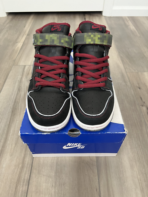 nike sb dunk mid nitraid