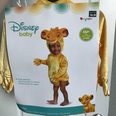 nala baby outfit