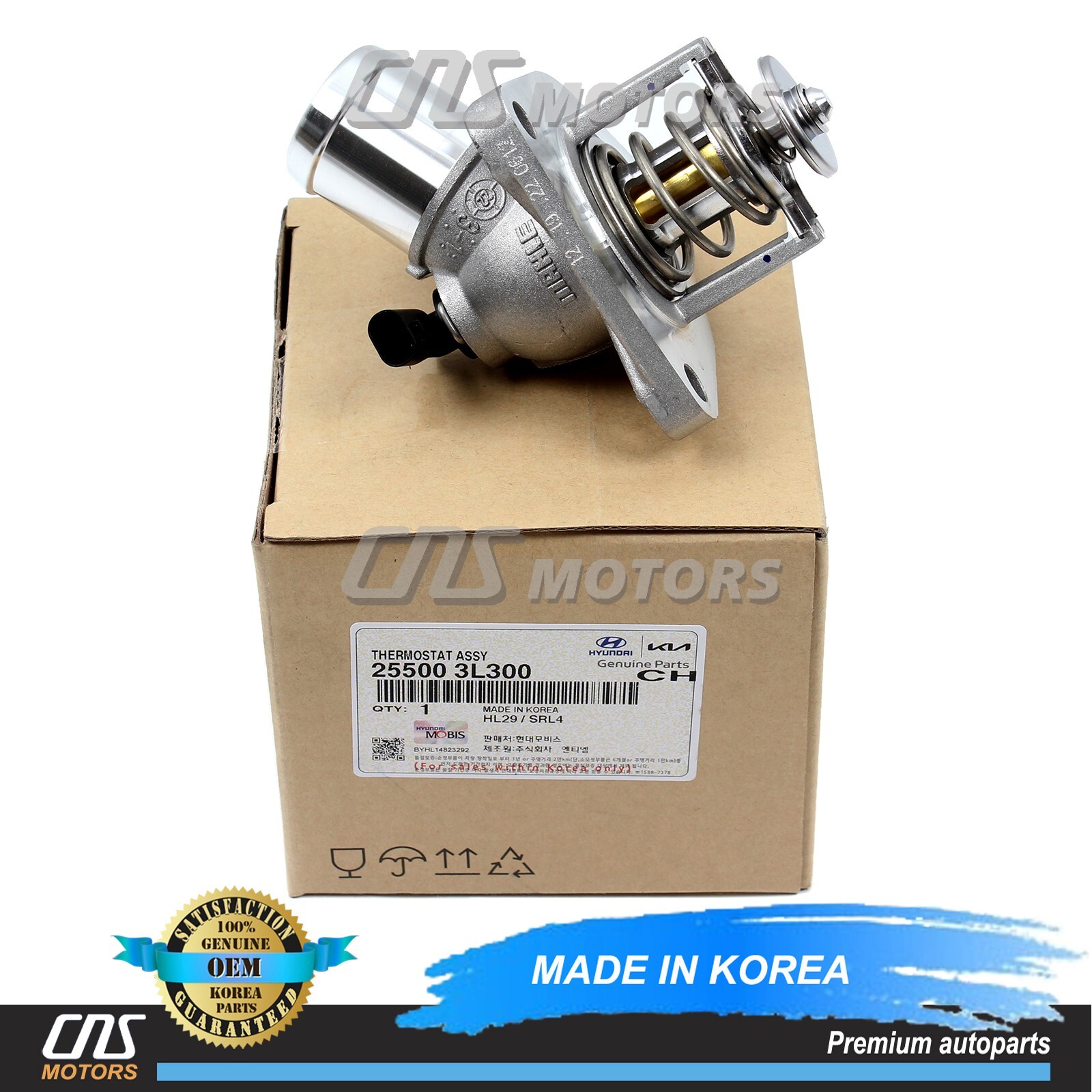 Thermostat Housing 25500-3L300 For 2017-2022 Hyundai - View #7