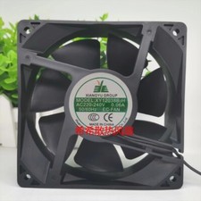 1PCS XY12038B2H AC220V-240V 0.06A Silent Cooling Fan