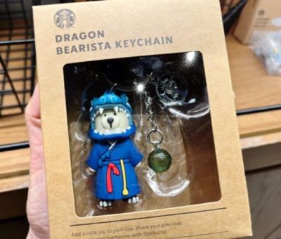 【韓国スタバ】2024新年★Dragon Bearista keychain STARBUCKS KOREA 2024 * new year Dragon Bearista keychain | eBay
