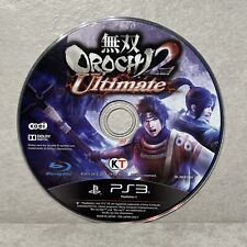 Japanese Musou Orochi 2 Ultimate PlayStation 3 PS3 Disc Only Tested Great✅