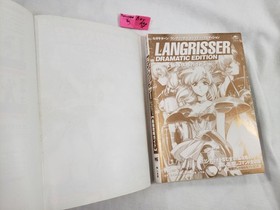Langrisser Dramatic Edition Ultimate Strategy Guide Book SEGA Saturn Japanese