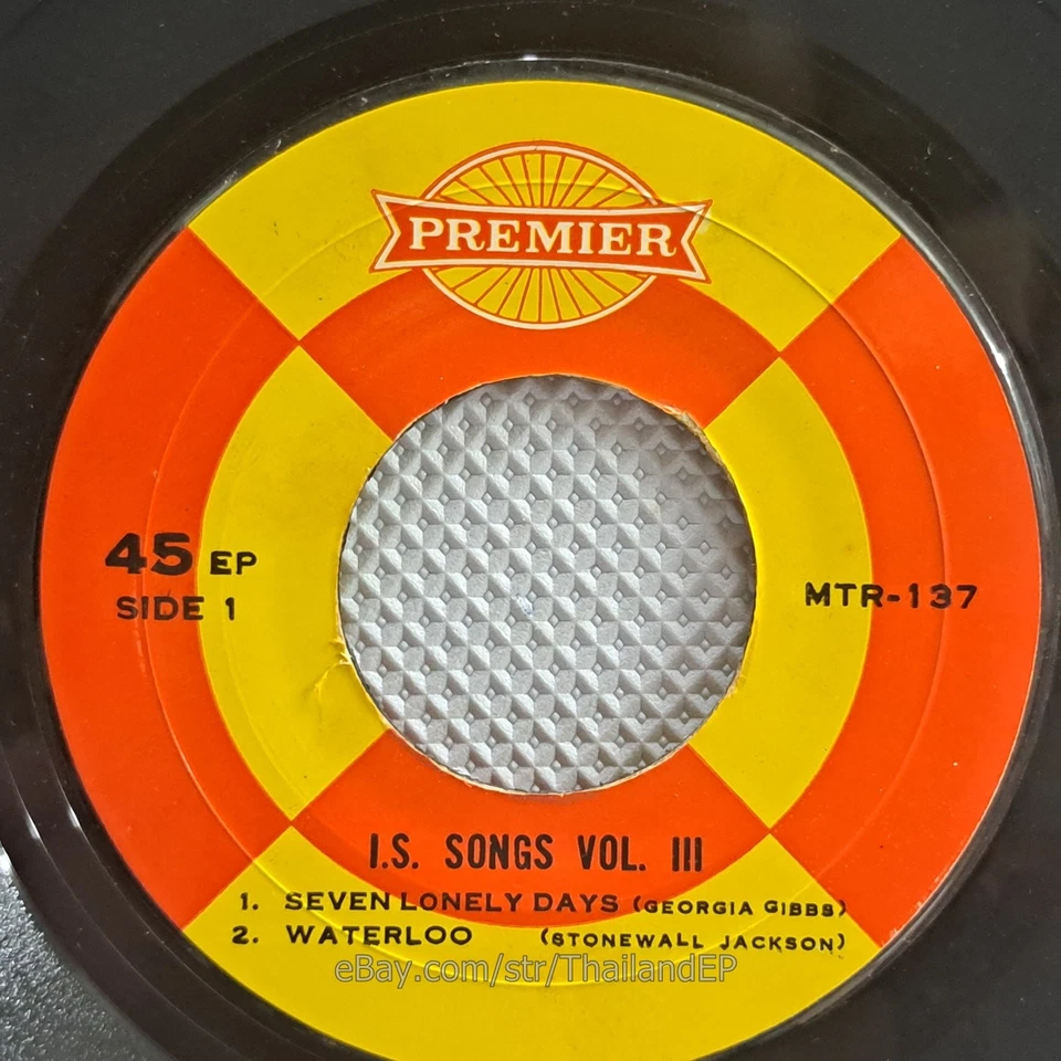 GEORGIA GIBBS /STONEWALL JACKSON /EDDIE HODGES /SARAH VAUGHAN'S THAILAND EP 45 Foto 4 de 4