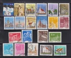 Estonia 21 used stamps - Churches