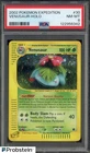 2002 Pokemon Expedition #30 Venusaur Holo PSA 8 NM-MT