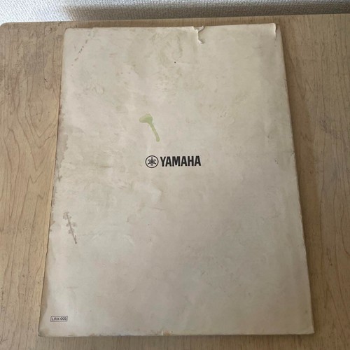 Máquina de batería programadora de ritmo digital Yamaha RX5 con caja funcionamiento confirmado - Imagen 6 de 15