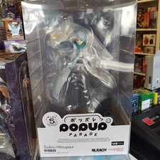 Figurine Bleach statue Pop Up Parade Toshiro Hitsugaya 16 cm GOOD SMILE