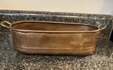 Antique Copper Oblong Pot Planter W/Brass Handles Very Unique 12” Long