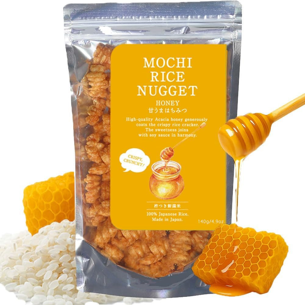 Mochi Rice Nuggets &ndash; Japanese Rice Crackers, Rice Crispy T