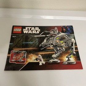 LEGO Star Wars AT-AP Walker 7671 Complete w/ Manual Excellent Condition