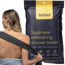 Exfoliating Washcloth Face Body Scrub Towel Japanese Exfoliating Towel wit...