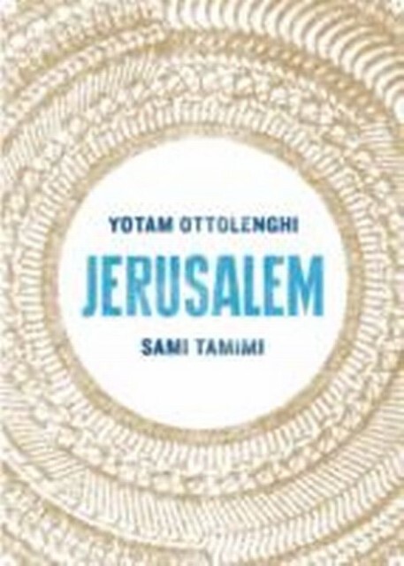 Thumbnail - Jerusalem Yotam Ottolenghi