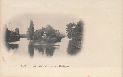 75 PARIS LAC INFERIEUR BOIS DE BOULOGNE - 37558 - Photo 1/2