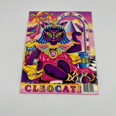 Vintage Lisa Frank Trends 1990s Jungle Lion Cub 8494 Bait Art Two