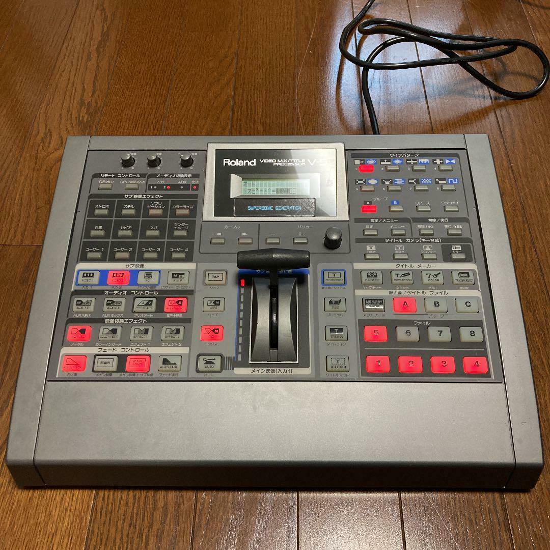 Second hand Video Mixer in Ireland 69 used Video Mixers