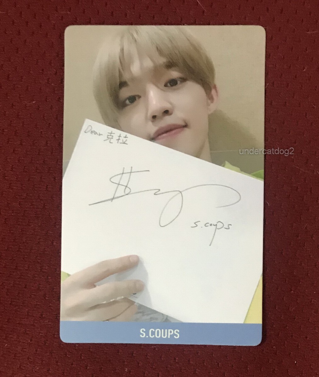 SEVENTEEN YOU MAKE MY DAY Taiwan Promo photo card (S.COUPS ver
