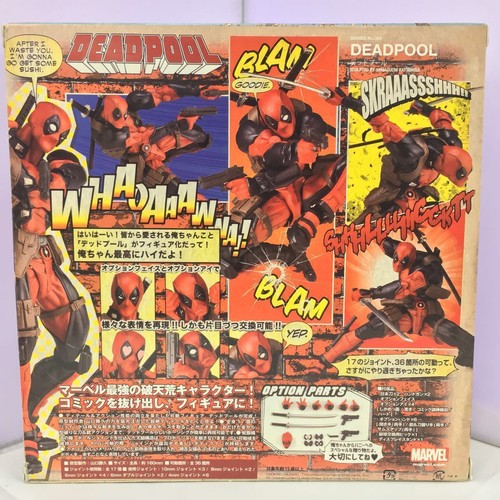 Amazing Yamaguchi Katsuhisa No.001 DEADPOOL Marvel Revoltech Kaiyodo KO Figures - Picture 8 of 8