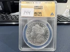 1883-S Morgan Silver Dollar Anacs AU55 Details (ABE)