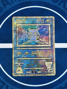 Ancient Mew Corrected | eBay