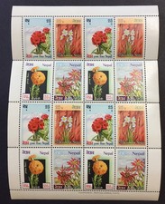 Népal Fleurs Flowers N°211 à 214 bloc de 16 timbres neuf