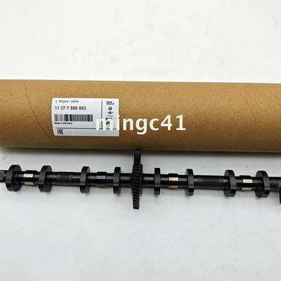 Eccentric Shaft Valvetronic For BMW 135i 335i 535i 640i 740i X1 X3 X5 N55 3.0L