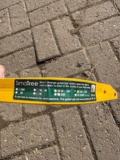 Thorowgood Gullet Bar S-Bar Yellow XW/XXW