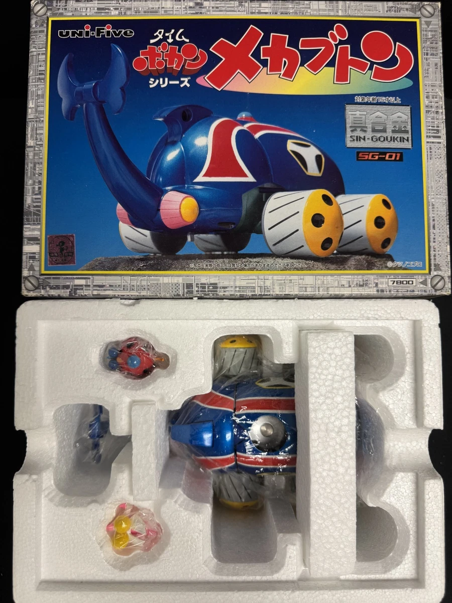 time bokan products for sale | eBay