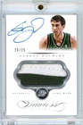 Gordon Hayward 2013-14 Flawless Basketball Patch Autograph /25 #PA-GH