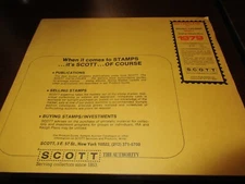 SCOTT  SPECIALTY  SUPPLEMENT SWITZERLAND #12   W/FREE SHP.