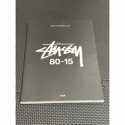 STUSSY ステューシー 80-15 35周年 ムック OLD 古着 STUSSY