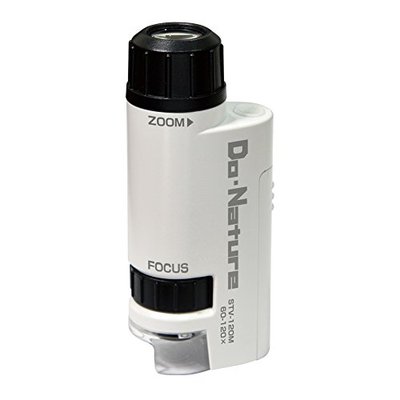 Kenko Do Nature LED lights built-in compact portable microscope STV-120M 