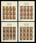 China 2024-16 Full S/S  Mogao Crottoes Series No 2 Arts Stamps 莫高窟二