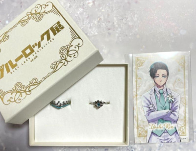 置物 rin s-l400.jpg