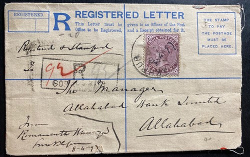 1897 Gorakhpur India Registered Wax Seal Cover to Allahabad