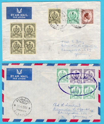 LIBYA 2 air covers 1958-59 El Baida to Germany - 第 1/2 張圖片