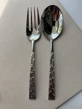 Dansk CRAFTMARK (oak leaf design)- serving spoon and serving fork NEW