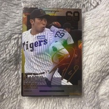 Hanshin Tigers 2026 Daichi Ishii Koji Chikamoto Twin Wafers Rare Card 2pcs